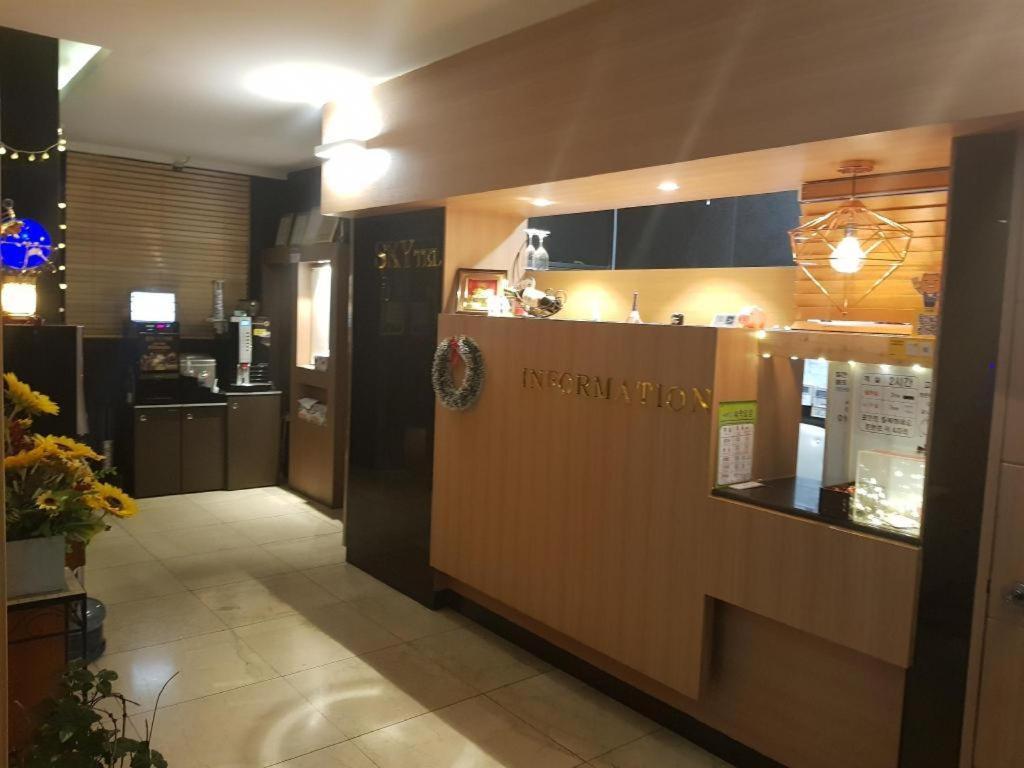Sky Hotel Changwon Extérieur photo