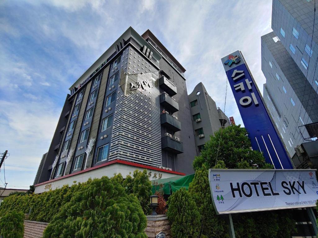 Sky Hotel Changwon Extérieur photo