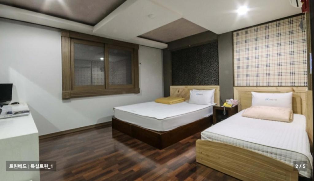 Sky Hotel Changwon Extérieur photo