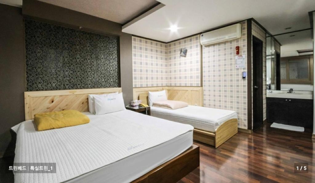 Sky Hotel Changwon Extérieur photo