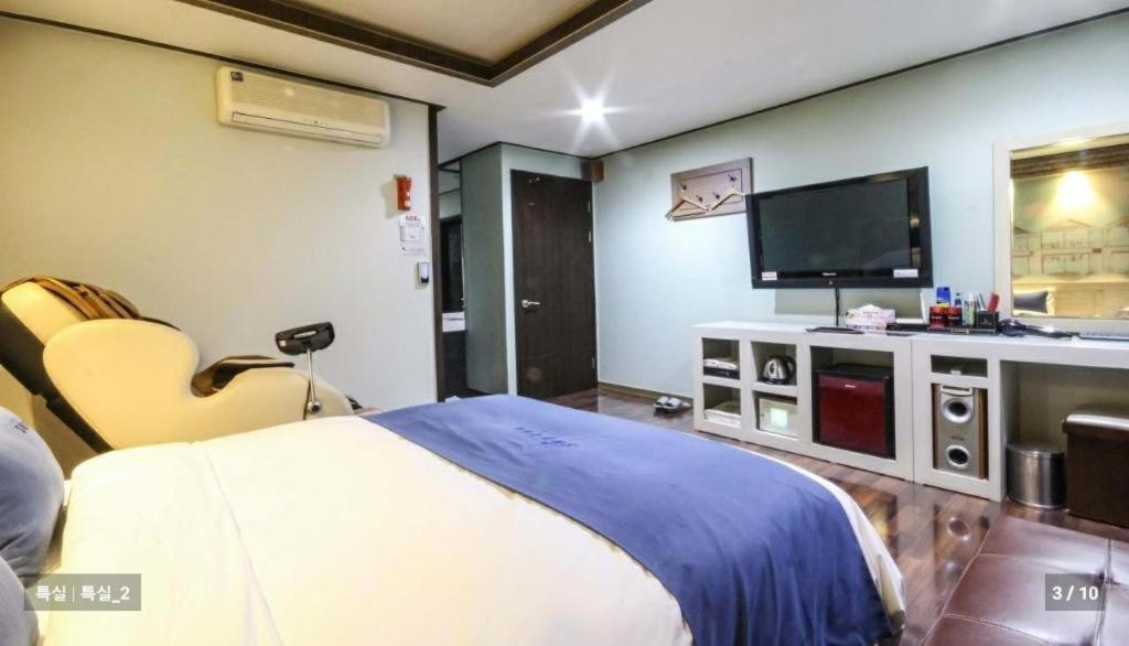 Sky Hotel Changwon Extérieur photo