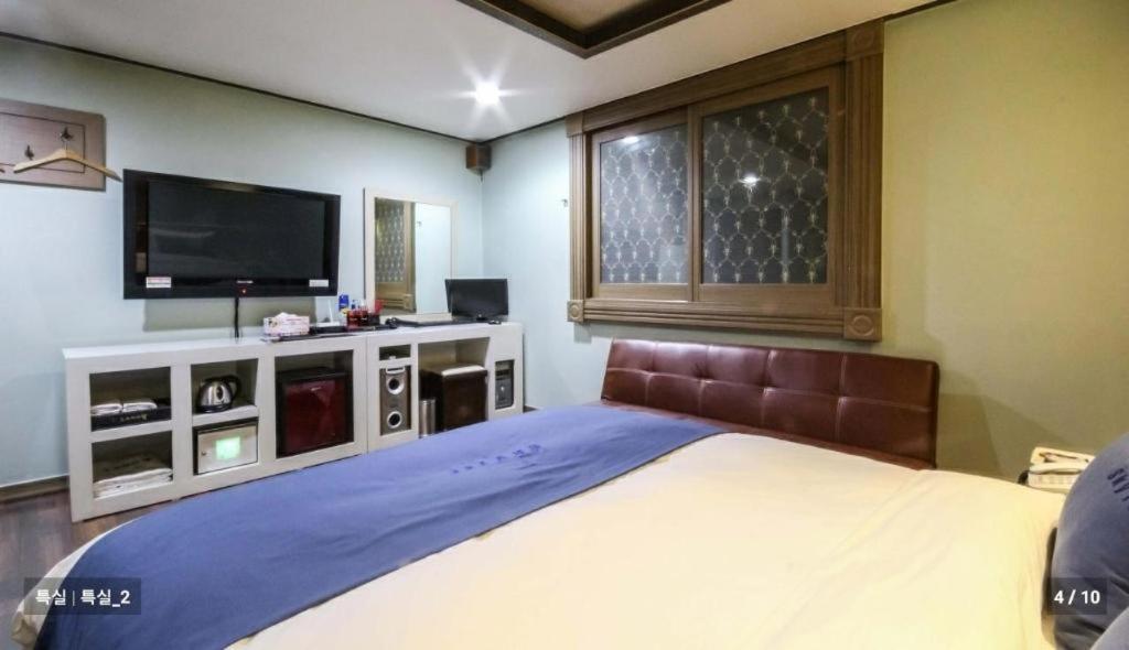Sky Hotel Changwon Extérieur photo