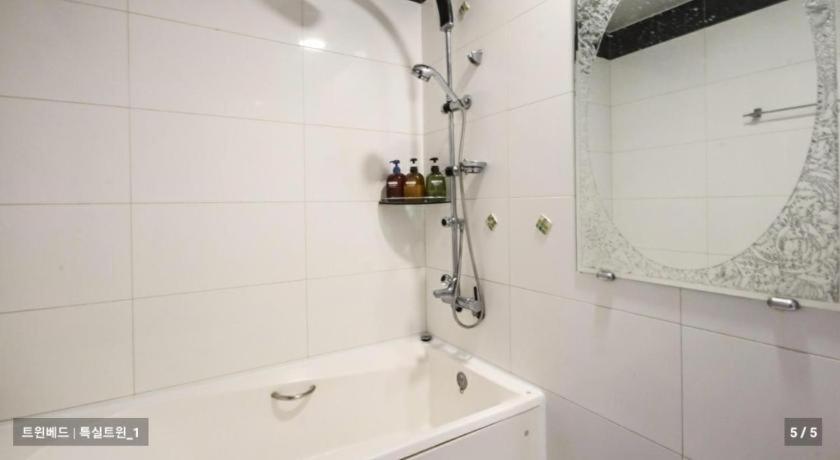 Sky Hotel Changwon Extérieur photo