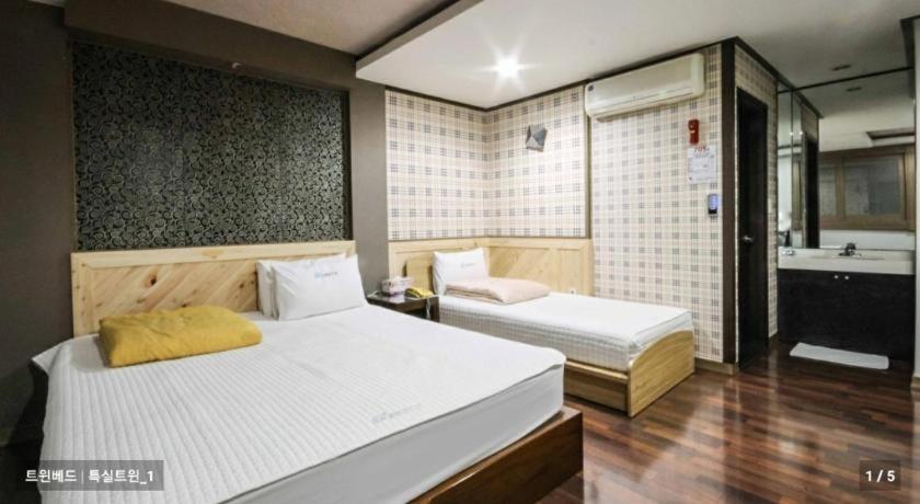 Sky Hotel Changwon Extérieur photo