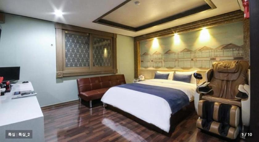 Sky Hotel Changwon Extérieur photo