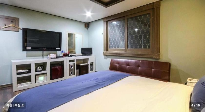 Sky Hotel Changwon Extérieur photo