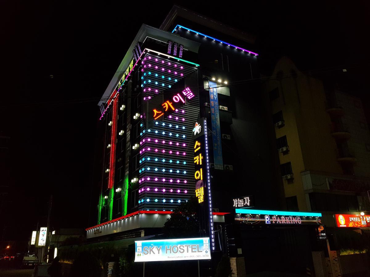 Sky Hotel Changwon Extérieur photo